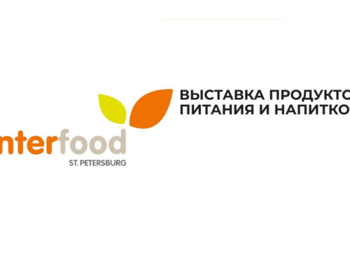interfood St. Petersburg 17° INTERNATIONAL EXHBITION OF FOOD PRODUCTS, DRINKS AND INGREDIENTS 2013